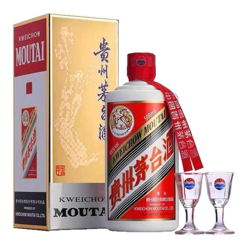 ę́ ����ę́ 43�� 500ml �����Ͱ׾� ��������820Ԫ(����۸񲻶ԣ����Ʊ���ȥ���ڲ�������)