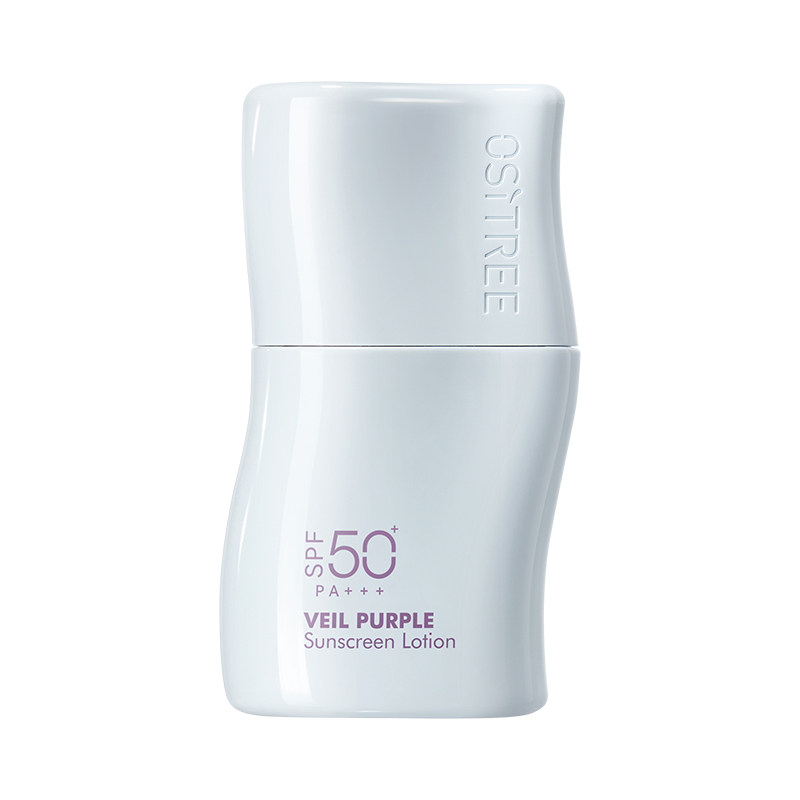 柳丝木美白防晒隔离乳SPF50+修护保湿舒缓妆前修色夏高倍DB