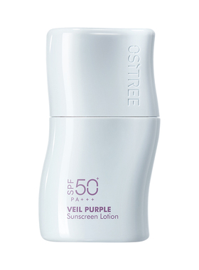 柳丝木美白防晒隔离乳SPF50+修护保湿舒缓妆前修色夏高倍DB