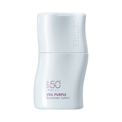 柳丝木美白防晒隔离乳SPF50+修护保湿舒缓妆前修色夏高倍DB
