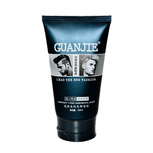 冠捷雕刻强力发雕啫喱膏保湿持久蓬松男士油头头发造型啫喱水发胶