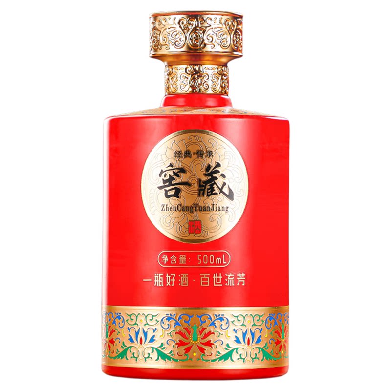 高端玻璃白酒密封空瓶500ml