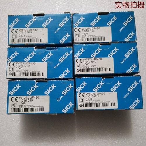 溢价-SICK西克施克WT27L2F4301016