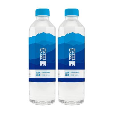 泉阳泉天然矿泉水500ml*24瓶