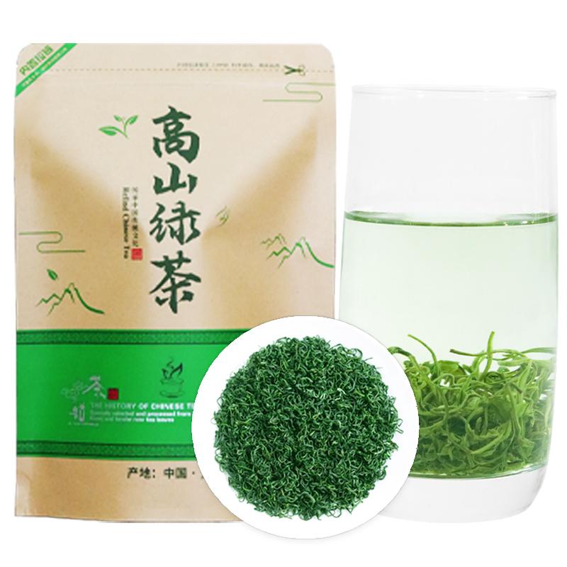 好喝不贵州毛峰高山绿茶浓香耐泡