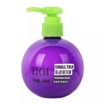 TIGI弹力素保湿防毛躁