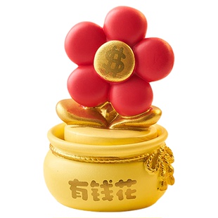 有钱花解压情绪稳定神器办公室招财工位玄学小摆件新年礼物送同事