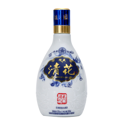 杏花集团股份清花原浆50高档硬盒