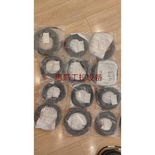 梅特勒AK9电缆59902230实物拍摄拍前先议价