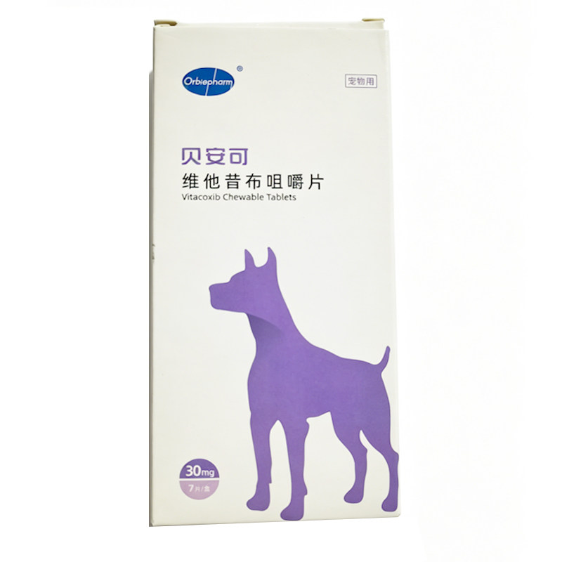 欧博方欧乐宝犬用维他昔布咀嚼片