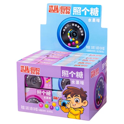 照个糖相机造型糖果水果味创意玩具糖儿童趣味零食小卖铺整盒批发