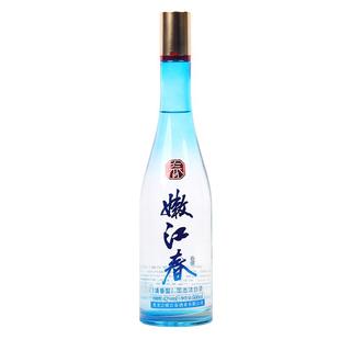 嫩江春42/53度清香型优级白酒纯粮食东北白酒纯粮口粮酒500ml*2瓶