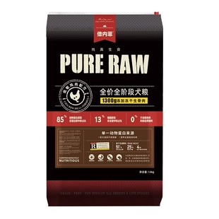 倍内菲狗粮幼犬成犬全期生骨肉冻干鸡肉繁育粮金毛比熊通用大包装