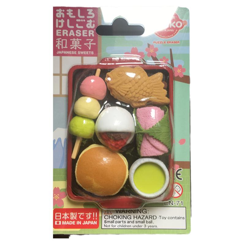 日本进口IWAKO卡通仿真3D拼插橡皮擦马卡龙冰淇淋甜甜圈雪糕