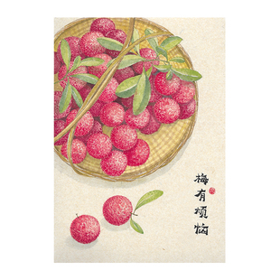 祝嘉【梅有烦恼】限量版画 客厅餐厅装饰画治愈系原木风艺术挂画