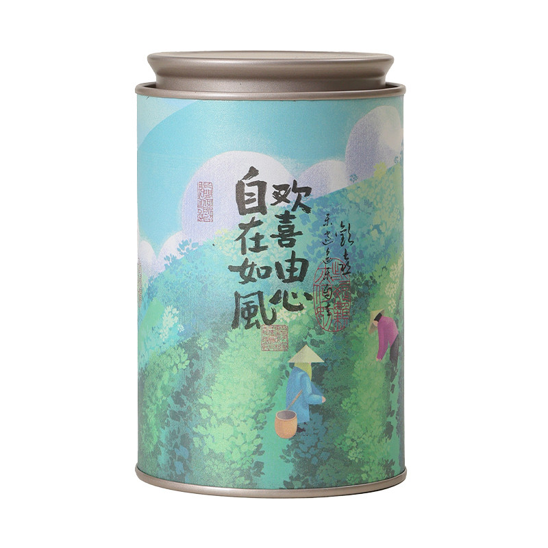 茶叶包装盒空盒花茶红绿茶白茶茶叶罐密封罐纸罐50克茶叶包装罐子