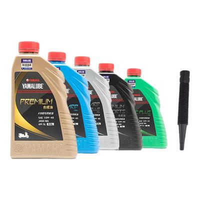 踏板车摩托车机油Yamaha/雅马哈