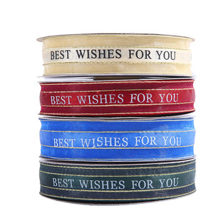 透明雪纱带丝带花束鲜花包装纸彩带花艺包花材料蛋糕装饰绸带缎带