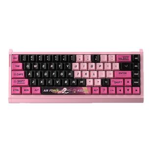 Fuhlen富勒G68RT电竞游戏键盘有线磁玉轴Pro全热插拔RGB磁轴键盘