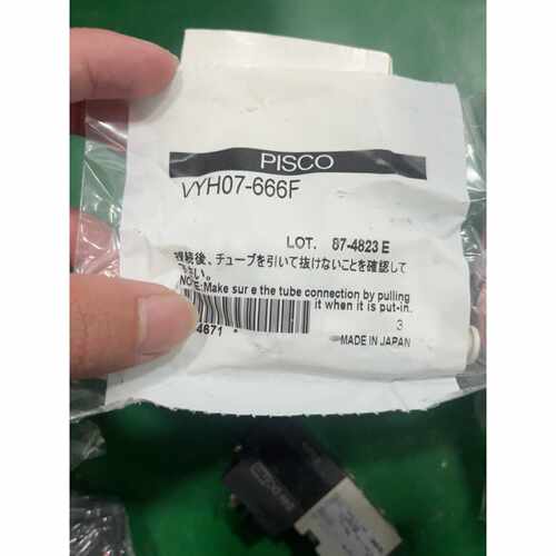 【请询价】PISCO真空发生器VYH07444F单价48