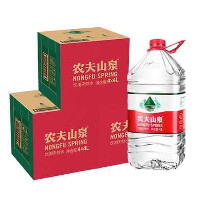 农夫山泉饮用水4L*6桶