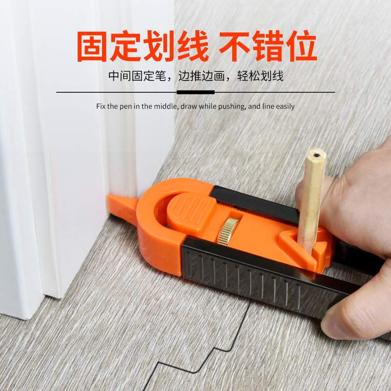 轮廓规仿形规带锁Contour木工测量取形量规取型器 不规则量弧度尺