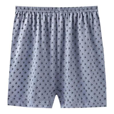 南极人男士内裤纯棉宽松平角裤