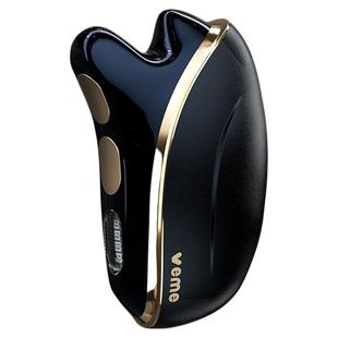 微电流美容仪提拉紧致眼部脸部面部导入仪红蓝光v脸神器美容仪