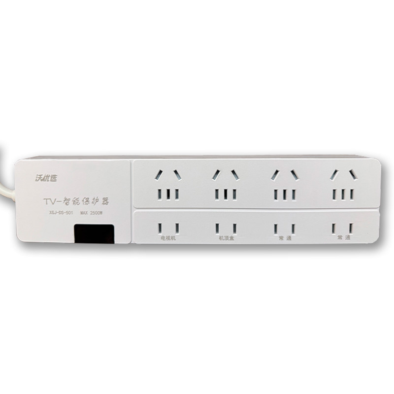 售后同款优选专用伴侣品牌插座