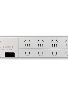 售后同款优选专用伴侣品牌插座