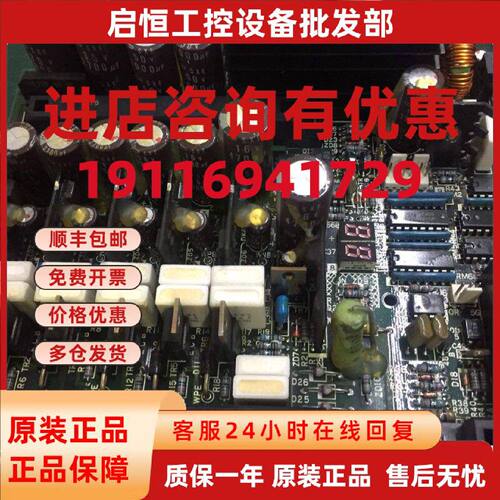 议价三菱驱动器驱动板RF01D..BN624E925G52A
