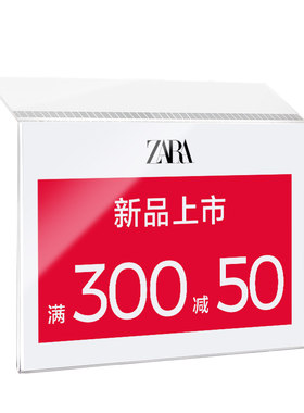 高档亚克力标价牌定做标签贴透明