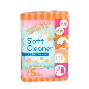 出口日本海绵擦洗碗双面加厚海绵百洁布刷碗洗碗清洁海棉擦5P装