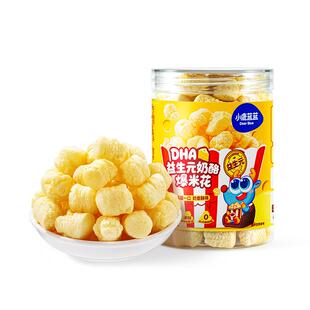 小鹿蓝蓝DHA益生元奶酪爆米花香芝士泡芙球儿童零食品牌
