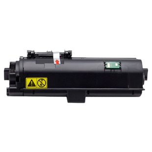 莱盛粉仓适用京瓷P2235 P2040dn 2040dwTK1153 TK1163墨粉盒 M2540 M2135dn M2635dnTK1173 1183复印机碳粉盒