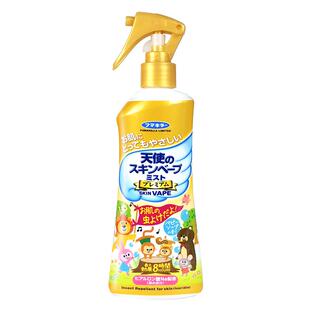 日本未来VAPE金色天使防叮咬喷雾儿童花露水涂抹宝宝婴适用200ml