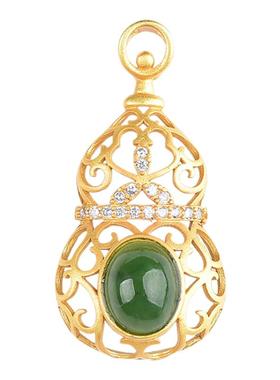 首饰s925银锁骨生肖鼠福禄吊坠