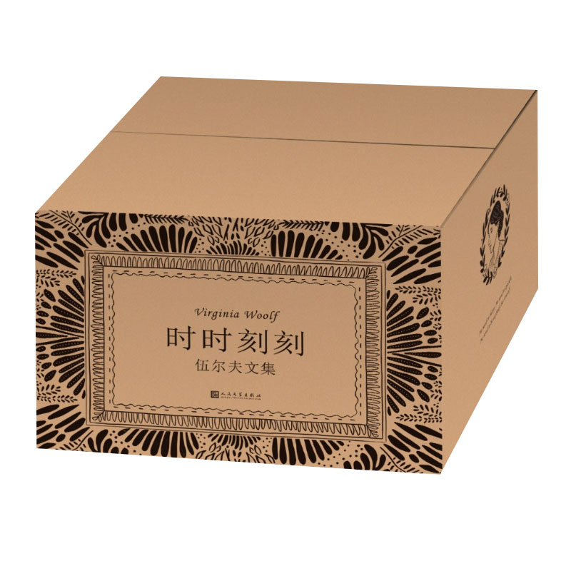 【赠帆布包+演讲稿+藏书票】时时刻刻 伍尔夫文集全5册 奥兰多达洛维太太到灯塔去一间自己的房间幕间 伍尔夫作品集 外国小说