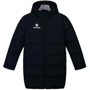 KELME卡尔美 儿童运动棉衣男童足球训练保暖棉袄小学生中长款棉服