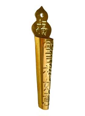 免打孔插香美观适合所有墙面