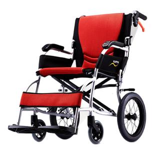 康扬轮椅轻便折叠小型曲面坐垫偏瘫骨折老人专用旅游代步车KM2501