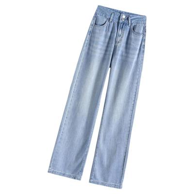 浅蓝色天丝牛仔裤女2025夏季薄款高腰直筒宽松梨形身材窄版阔腿裤