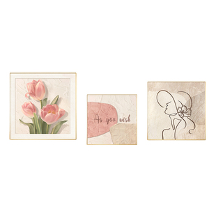 粉色法式奶油风客厅沙发背景墙装饰画艺术高级感花卉餐厅卧室挂画