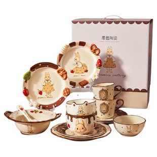新婚结婚订婚餐具套装礼盒送新人可爱碗碟碗盘子乔迁新居生日礼物