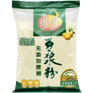 维维豆浆粉450g透明袋装经典醇香无添加蔗糖速溶冲饮早餐店商家用