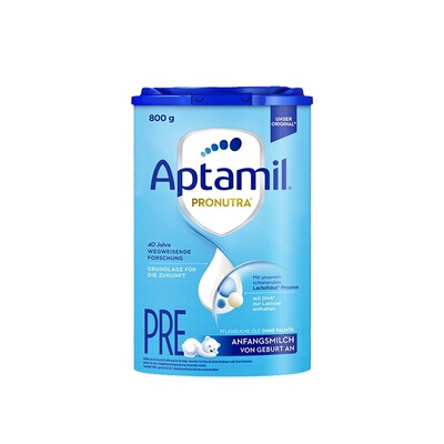 德国本土pre段0-6个月婴儿奶粉