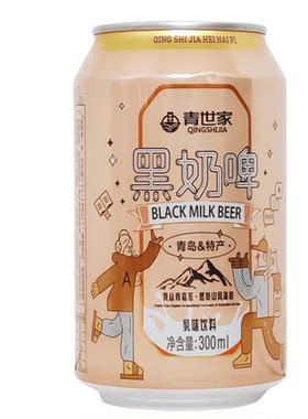 青世家罐装300乳味饮料青岛奶啤