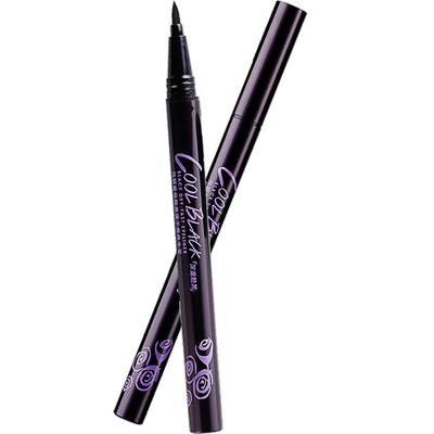 玛丽黛佳眼线液笔防水女不易晕染