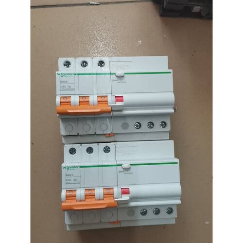 〔议价-可维修〕施耐德Easy9漏电 3P40A 2只 全新均有货