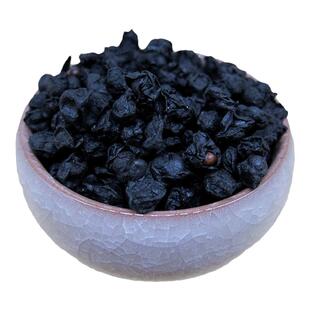 制五味子 醋炙五味子中药材500g包邮 酒制五味醋制五味制北五味子